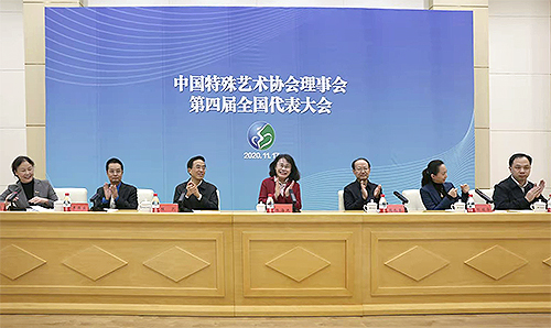 图为会议现场