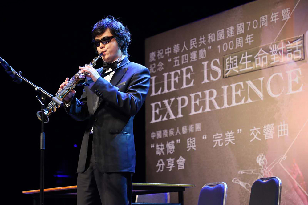 微信图片_20190404083314